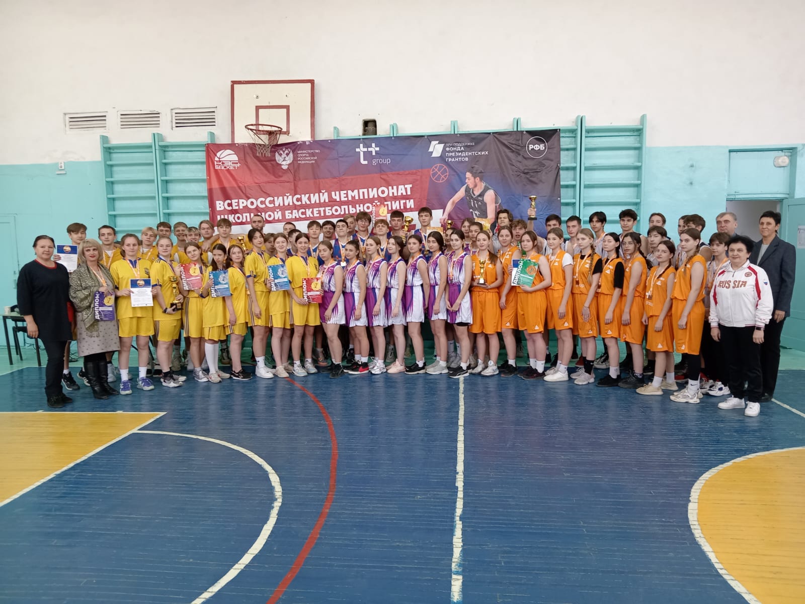 Проект «Баскетбол в школу» на старте!!!.
