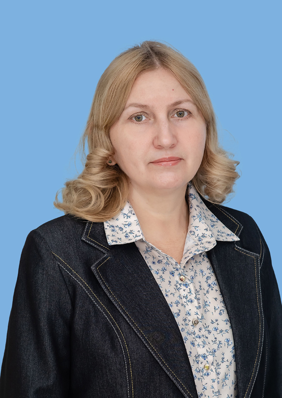 Широкова Светлана Владимировна.